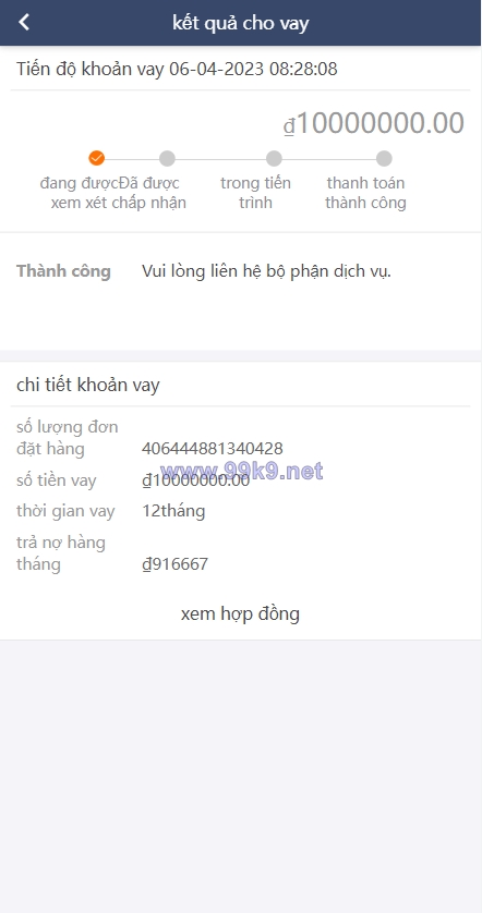 图片[6]-运营版越南小额贷款系统/海外套路贷/贷款平台源码 - 海外源码-出海源码-精品优选源码资源平台-海外源码-出海源码-精品优选源码资源平台