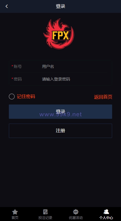 图片[1]-电竞赛事盘系统/电竞赛事投注竞猜源码/LOL/王者/Dota游戏下注 - 海外源码-出海源码-精品优选源码资源平台-海外源码-出海源码-精品优选源码资源平台