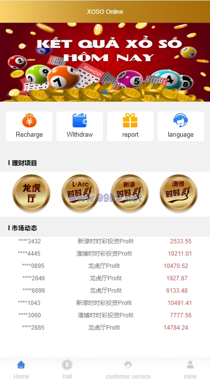 图片[3]-海外多语言cp系统/时时彩游戏/28游戏/预设开奖 - 海外源码-出海源码-精品优选源码资源平台-海外源码-出海源码-精品优选源码资源平台