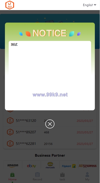 图片[1]-二开版多语言亚马逊抢单系统/自动抢单刷单/分组杀系统 - 海外源码-出海源码-精品优选源码资源平台-海外源码-出海源码-精品优选源码资源平台