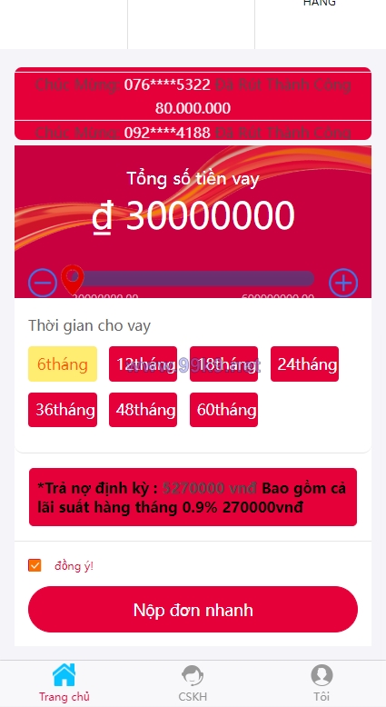 图片[2]-越南小额贷款系统/贷款平台源码/套路贷源码 - 海外源码-出海源码-精品优选源码资源平台-海外源码-出海源码-精品优选源码资源平台