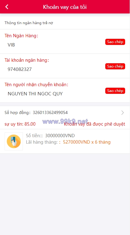 图片[8]-越南小额贷款系统/贷款平台源码/套路贷源码 - 海外源码-出海源码-精品优选源码资源平台-海外源码-出海源码-精品优选源码资源平台