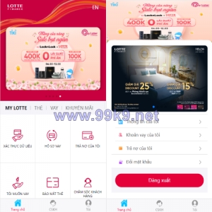 越南小额贷款系统/贷款平台源码/套路贷源码 - 海外源码-出海源码-精品优选源码资源平台-海外源码-出海源码-精品优选源码资源平台