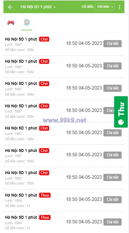 图片[10]-越南彩票系统/海外cp系统/投资彩票游戏/预设开奖 - 海外源码-出海源码-精品优选源码资源平台-海外源码-出海源码-精品优选源码资源平台