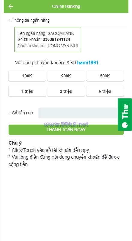 图片[11]-越南彩票系统/海外cp系统/投资彩票游戏/预设开奖 - 海外源码-出海源码-精品优选源码资源平台-海外源码-出海源码-精品优选源码资源平台