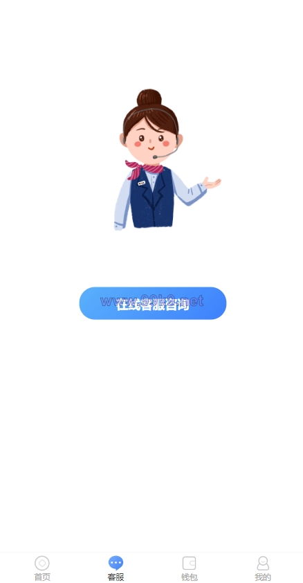 图片[9]-小额贷款系统/套路贷款源码/合同贷款源码/贷款平台 - 海外源码-出海源码-精品优选源码资源平台-海外源码-出海源码-精品优选源码资源平台