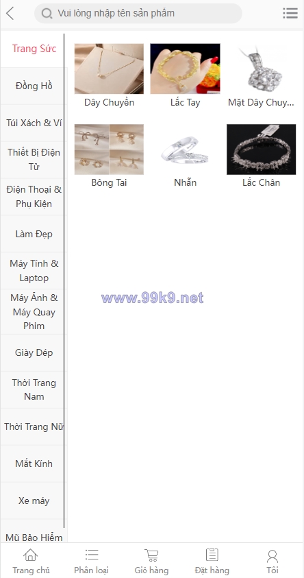 图片[5]-多语言商城系统/二开版奢侈品商城系统/海外购物商城 - 海外源码-出海源码-精品优选源码资源平台-海外源码-出海源码-精品优选源码资源平台