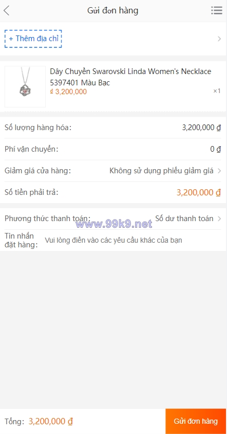 图片[7]-多语言商城系统/二开版奢侈品商城系统/海外购物商城 - 海外源码-出海源码-精品优选源码资源平台-海外源码-出海源码-精品优选源码资源平台