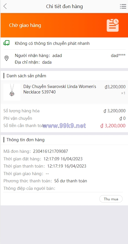 图片[9]-多语言商城系统/二开版奢侈品商城系统/海外购物商城 - 海外源码-出海源码-精品优选源码资源平台-海外源码-出海源码-精品优选源码资源平台