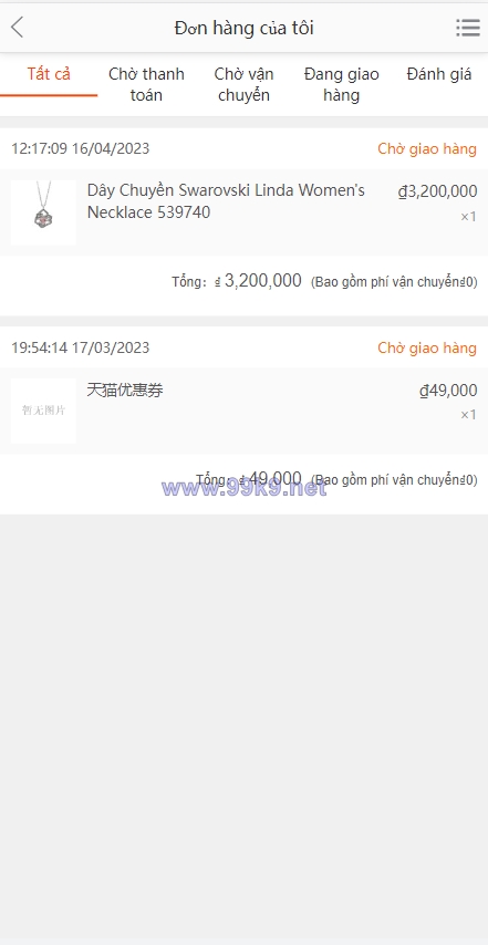 图片[10]-多语言商城系统/二开版奢侈品商城系统/海外购物商城 - 海外源码-出海源码-精品优选源码资源平台-海外源码-出海源码-精品优选源码资源平台