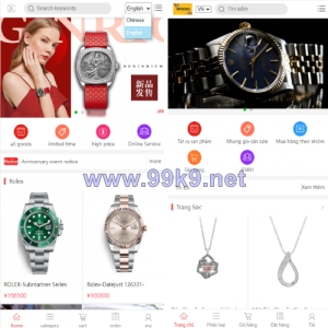 多语言商城系统/二开版奢侈品商城系统/海外购物商城 - 海外源码-出海源码-精品优选源码资源平台-海外源码-出海源码-精品优选源码资源平台