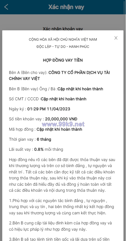 图片[9]-越南贷款系统/海外小额贷款源码/套路贷系统 - 海外源码-出海源码-精品优选源码资源平台-海外源码-出海源码-精品优选源码资源平台