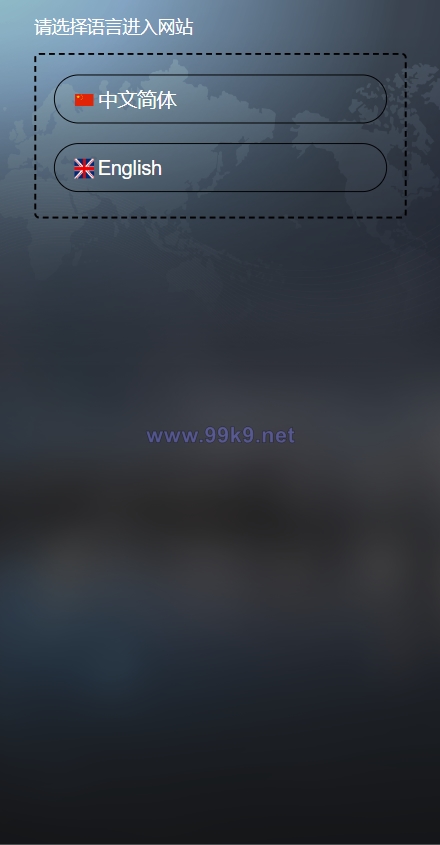 图片[1]-新版双语言汇汇通系统/代理后台/外汇虚拟币微盘/微交易系统 - 海外源码-出海源码-精品优选源码资源平台-海外源码-出海源码-精品优选源码资源平台