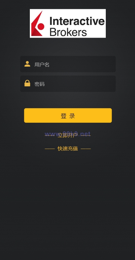 图片[2]-新版双语言汇汇通系统/代理后台/外汇虚拟币微盘/微交易系统 - 海外源码-出海源码-精品优选源码资源平台-海外源码-出海源码-精品优选源码资源平台