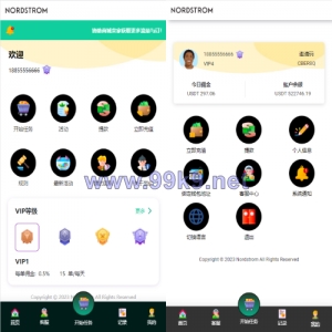 多语言海外抢单刷单系统/连单刷单系统/订单自动匹配系统 - 海外源码-出海源码-精品优选源码资源平台-海外源码-出海源码-精品优选源码资源平台