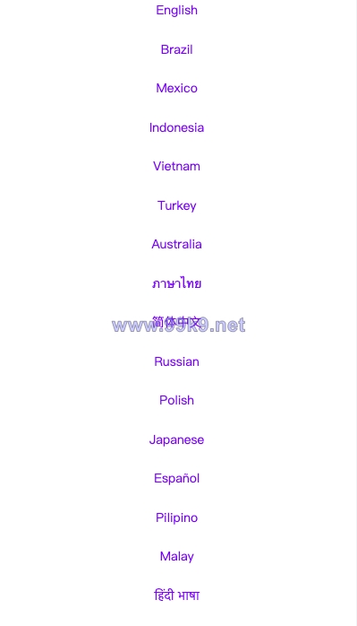 图片[8]-新版亚马孙抢单刷单系统/打针叠加组刷单/订单自动匹配系统 - 海外源码-出海源码-精品优选源码资源平台-海外源码-出海源码-精品优选源码资源平台
