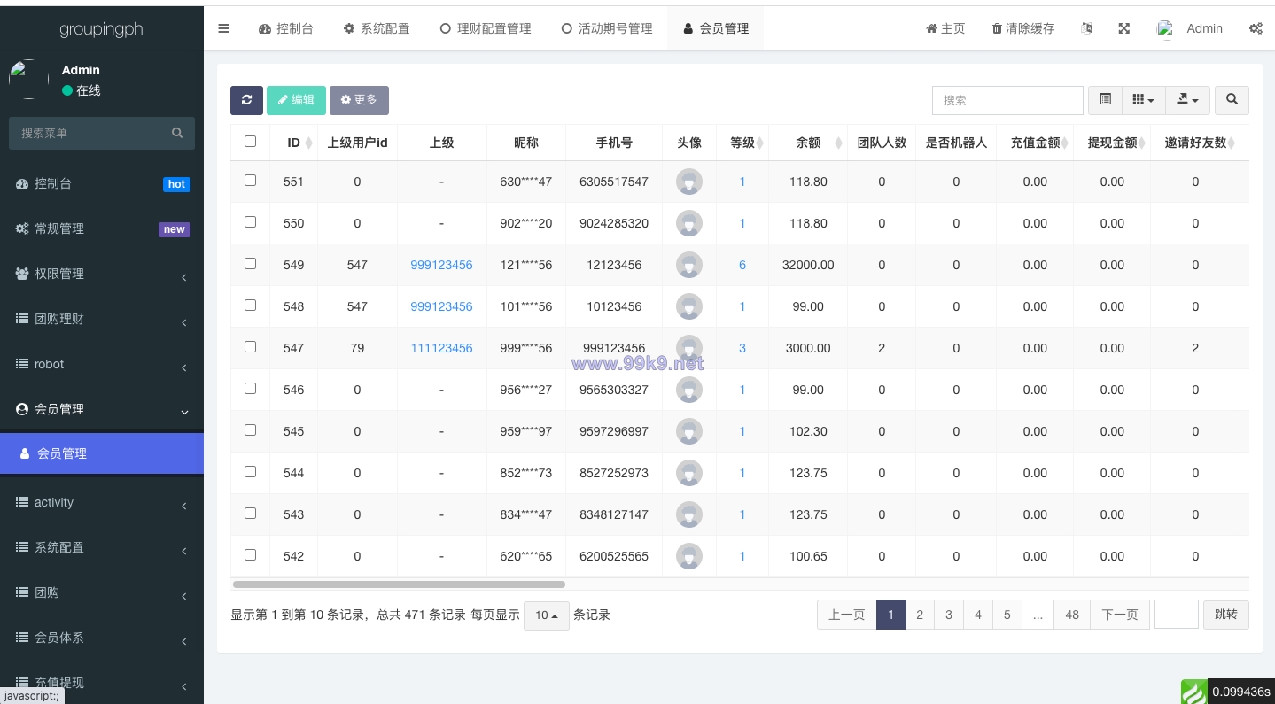 图片[14]-海外拼团回购系统/印度拼团投资系统/团购投资理财系统 - 海外源码-出海源码-精品优选源码资源平台-海外源码-出海源码-精品优选源码资源平台