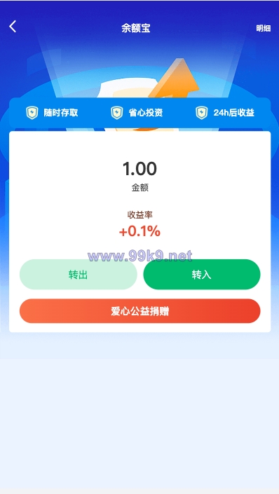 图片[8]-新版产品投资认购系统/理财投资众筹源码/代理后台/前端uniapp - 海外源码-出海源码-精品优选源码资源平台-海外源码-出海源码-精品优选源码资源平台