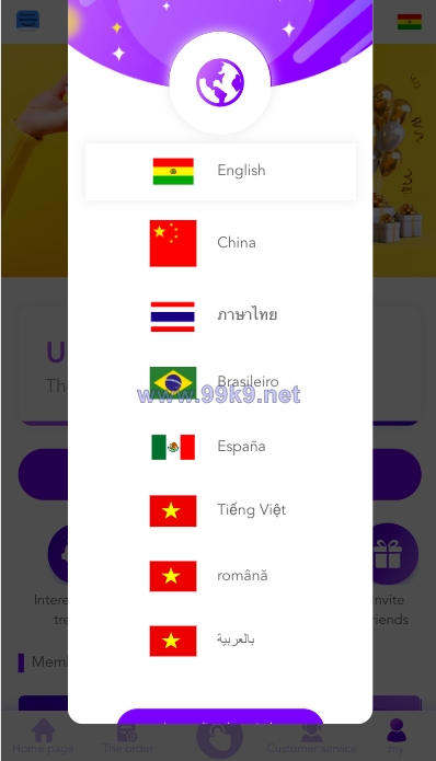 图片[5]-多语言海外抢单刷单源码/打针/叠加组//前端vue/订单自动匹配系统 - 海外源码-出海源码-精品优选源码资源平台-海外源码-出海源码-精品优选源码资源平台