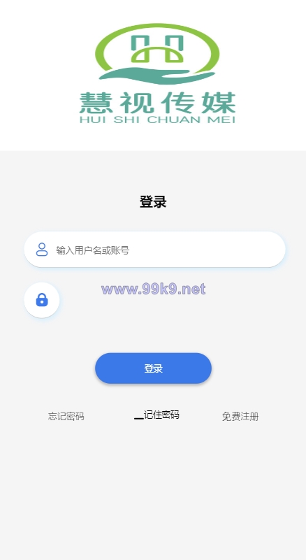 图片[1]-新UI抖音打赏抢单刷单系统/抖音任务系统/手动自动抢单刷单 - 海外源码-出海源码-精品优选源码资源平台-海外源码-出海源码-精品优选源码资源平台