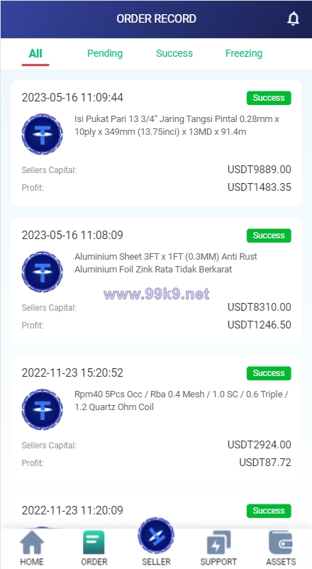 图片[7]-海外抢单刷单源码/打针做单叠加组抢单/USDT充提 - 海外源码-出海源码-精品优选源码资源平台-海外源码-出海源码-精品优选源码资源平台