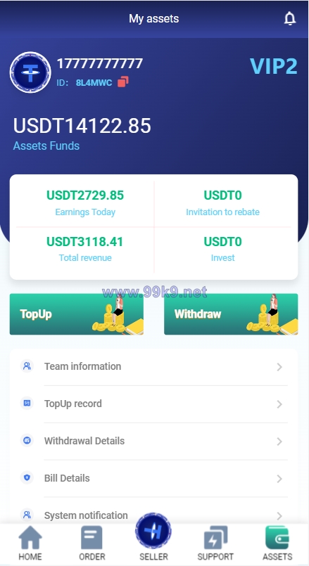 图片[9]-海外抢单刷单源码/打针做单叠加组抢单/USDT充提 - 海外源码-出海源码-精品优选源码资源平台-海外源码-出海源码-精品优选源码资源平台
