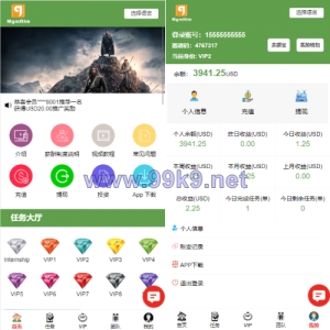 海外多语言电影任务系统/电影投资刷单源码 - 海外源码-出海源码-精品优选源码资源平台-海外源码-出海源码-精品优选源码资源平台