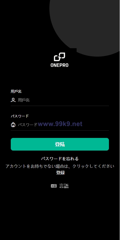 图片[1]-运营版微交易系统/日本微盘源码/多语言虚拟币微盘系统 - 海外源码-出海源码-精品优选源码资源平台-海外源码-出海源码-精品优选源码资源平台