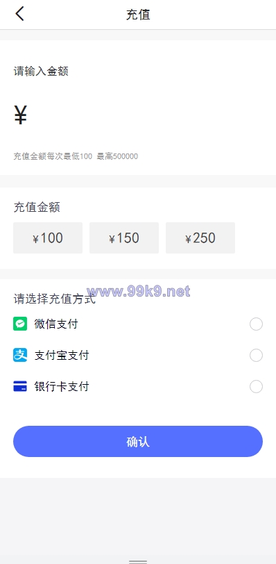 图片[10]-新版基金理财系统/基金申购投资系统/前端vue - 海外源码-出海源码-精品优选源码资源平台-海外源码-出海源码-精品优选源码资源平台