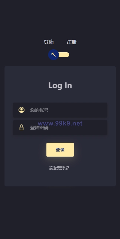 图片[1]-新版ui药材微盘系统/微交易源码/时间盘系统 - 海外源码-出海源码-精品优选源码资源平台-海外源码-出海源码-精品优选源码资源平台