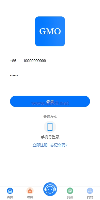 图片[5]-定制版VUE基金投资理财系统/余额宝/签到/积分商城/余额互转 - 海外源码-出海源码-精品优选源码资源平台-海外源码-出海源码-精品优选源码资源平台