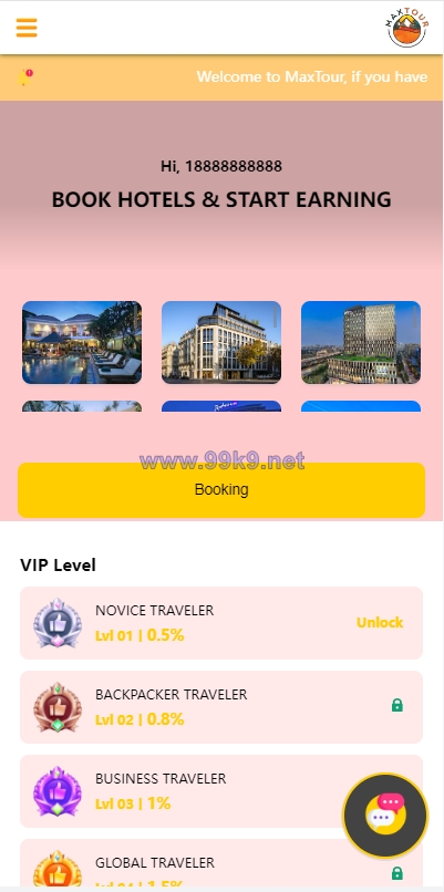 图片[2]-酒店抢单刷单系统/连单刷单系统/订单自动匹配系统 - 海外源码-出海源码-精品优选源码资源平台-海外源码-出海源码-精品优选源码资源平台