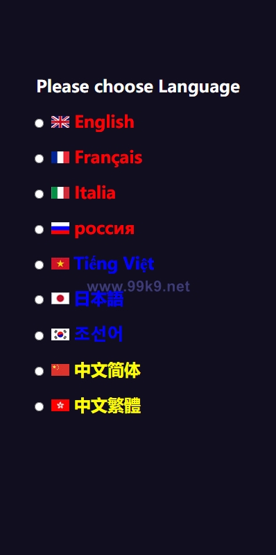 图片[1]-二开微盘系统/外汇/期货/基金/指数/微交易系统 - 海外源码-出海源码-精品优选源码资源平台-海外源码-出海源码-精品优选源码资源平台