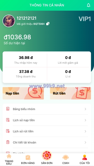 图片[8]-越南抢单刷单系统/海外刷单源码/订单自动匹配系统 - 海外源码-出海源码-精品优选源码资源平台-海外源码-出海源码-精品优选源码资源平台
