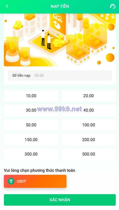 图片[9]-越南抢单刷单系统/海外刷单源码/订单自动匹配系统 - 海外源码-出海源码-精品优选源码资源平台-海外源码-出海源码-精品优选源码资源平台