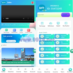 海外矿机投资系统/算力矿机投资源码/投资理财系统 - 海外源码-出海源码-精品优选源码资源平台-海外源码-出海源码-精品优选源码资源平台