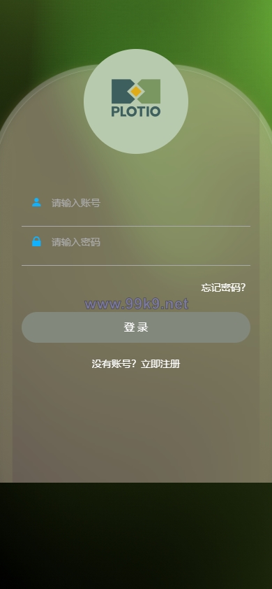 图片[1]-全新定制微盘系统/贵金属期货微交易系统/房间玩法 - 海外源码-出海源码-精品优选源码资源平台-海外源码-出海源码-精品优选源码资源平台