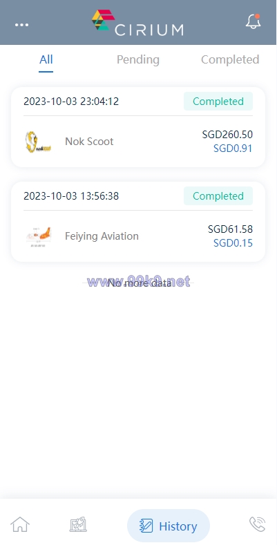 图片[7]-新版海外航空抢单刷单系统/订单自动匹配/前端uinapp - 海外源码-出海源码-精品优选源码资源平台-海外源码-出海源码-精品优选源码资源平台