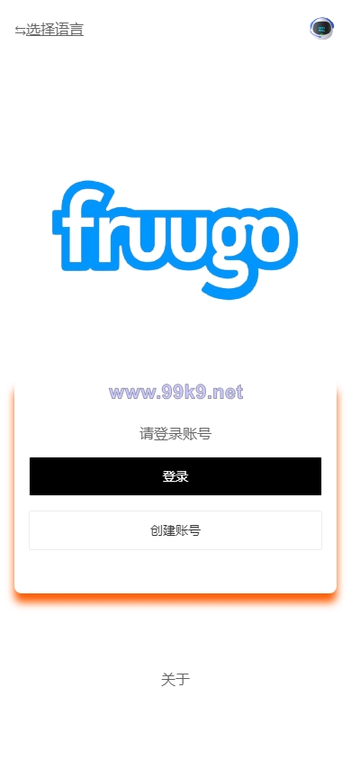 图片[1]-新版海外抢单刷单系统/分组杀/打针做单/订单自动匹配系统 - 海外源码-出海源码-精品优选源码资源平台-海外源码-出海源码-精品优选源码资源平台