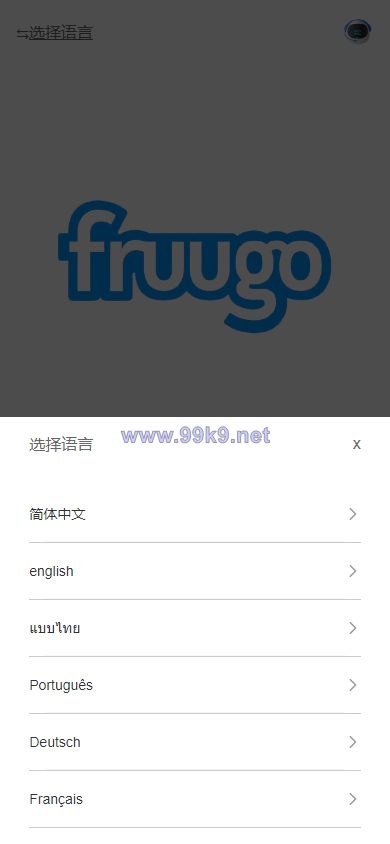 图片[2]-新版海外抢单刷单系统/分组杀/打针做单/订单自动匹配系统 - 海外源码-出海源码-精品优选源码资源平台-海外源码-出海源码-精品优选源码资源平台