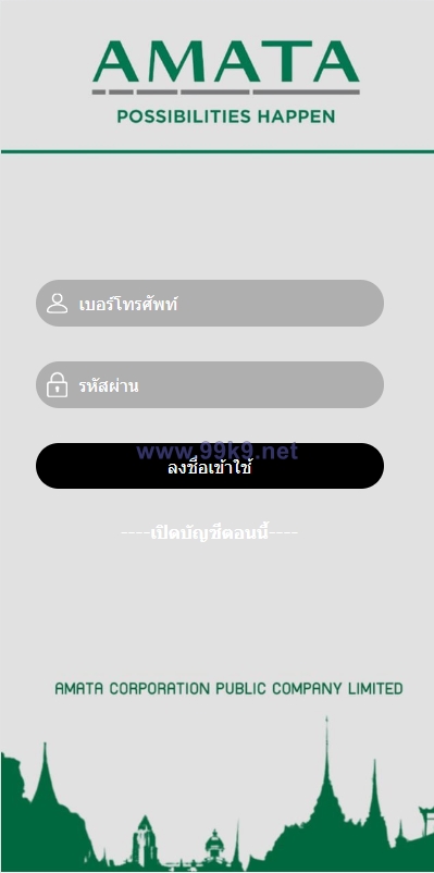图片[1]-泰语微盘系统/虚拟币微交易系统/伪交易所系统 - 海外源码-出海源码-精品优选源码资源平台-海外源码-出海源码-精品优选源码资源平台