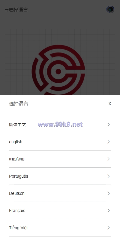 图片[1]-多语言海外抢单刷单系统/分组杀/打针做单/订单自动匹配系统 - 海外源码-出海源码-精品优选源码资源平台-海外源码-出海源码-精品优选源码资源平台