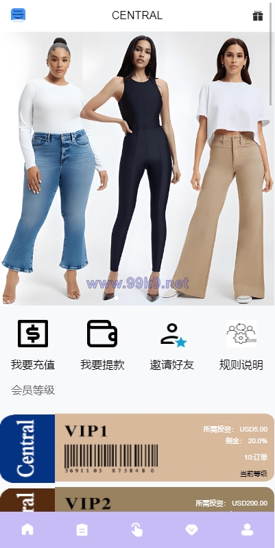 图片[3]-多语言海外抢单刷单系统/分组杀/打针做单/订单自动匹配系统 - 海外源码-出海源码-精品优选源码资源平台-海外源码-出海源码-精品优选源码资源平台