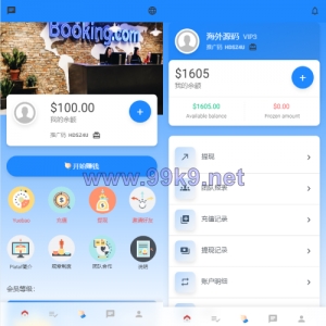 多语言海外抢单刷单系统/在线派单连单/叠加组/打针系统 - 海外源码-出海源码-精品优选源码资源平台-海外源码-出海源码-精品优选源码资源平台