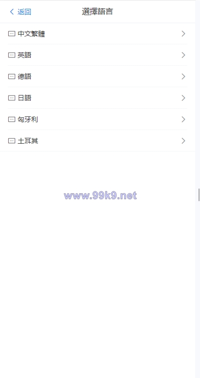 图片[2]-新版亚马逊抢单刷单系统/卡单连单/海外抢单刷单 - 海外源码-出海源码-精品优选源码资源平台-海外源码-出海源码-精品优选源码资源平台
