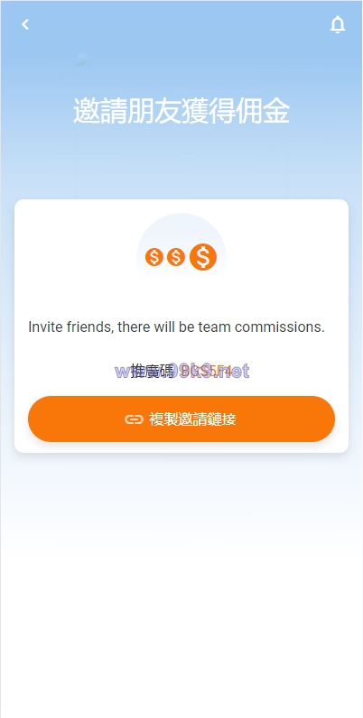 图片[10]-新版亚马逊抢单刷单系统/卡单连单/海外抢单刷单 - 海外源码-出海源码-精品优选源码资源平台-海外源码-出海源码-精品优选源码资源平台