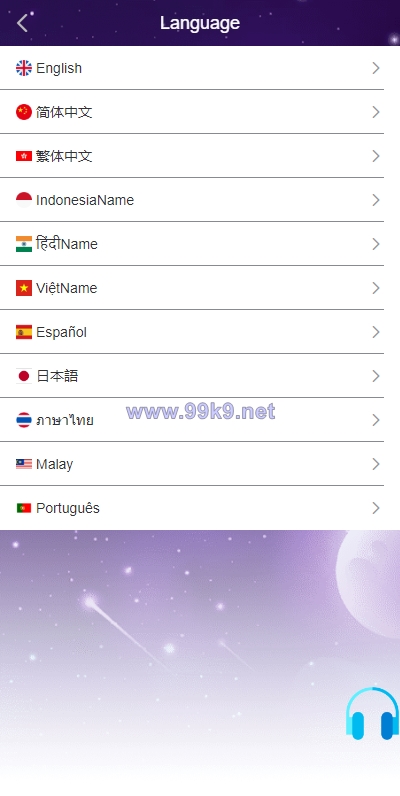 图片[3]-二开版海外任务系统/星座投资/TIKTOK脸书任务平台 - 海外源码-出海源码-精品优选源码资源平台-海外源码-出海源码-精品优选源码资源平台
