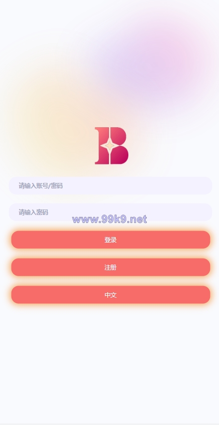 图片[1]-uniapp版抢单系统/海外抢单刷单源码/分组杀/连单控 - 海外源码-出海源码-精品优选源码资源平台-海外源码-出海源码-精品优选源码资源平台