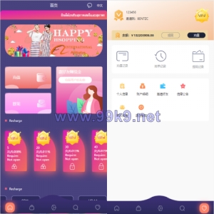 uniapp版抢单系统/海外抢单刷单源码/分组杀/连单控 - 海外源码-出海源码-精品优选源码资源平台-海外源码-出海源码-精品优选源码资源平台