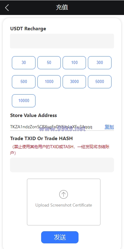 图片[12]-多语言抢单刷单系统/海外抢单刷单/派单/订单自动匹配 - 海外源码-出海源码-精品优选源码资源平台-海外源码-出海源码-精品优选源码资源平台